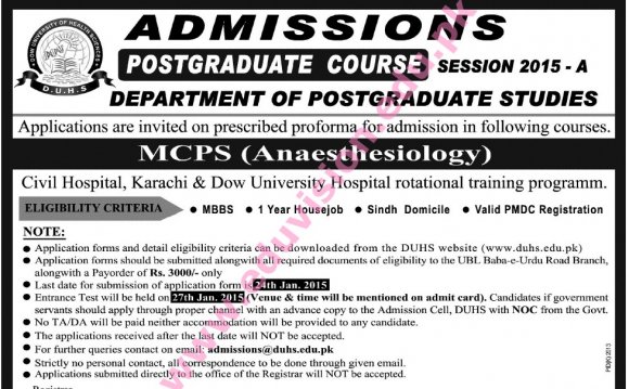 Www.dow Medical University Karachi