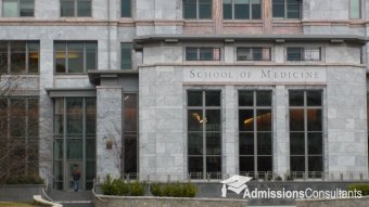 Emory School of Medicine