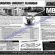Foundation Medical College Rawalpindi