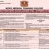 Kenya Medical Training College Intake