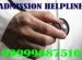Lady Hardinge Medical College admission
