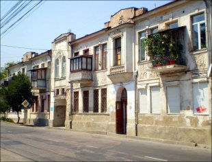 Simferopol street view