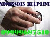 Lady Hardinge Medical College admission
