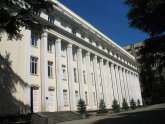 Tbilisi State Medical University Georgia