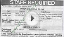 Cmh-Lahore-Medical-College-&-Institute-Of-Dentistry-Lahore