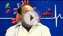 Dental caries part 2 Zhwandoon tv medical program (Rogh