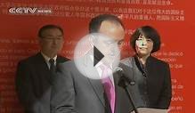 Exhibition in Beijing honors Norman Bethune