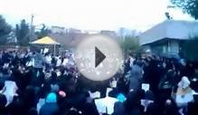 Protest of Iran Medical Sciences University students - Nov
